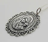 Підвіска "Богородиця з дитям" зі срібла, фото 2