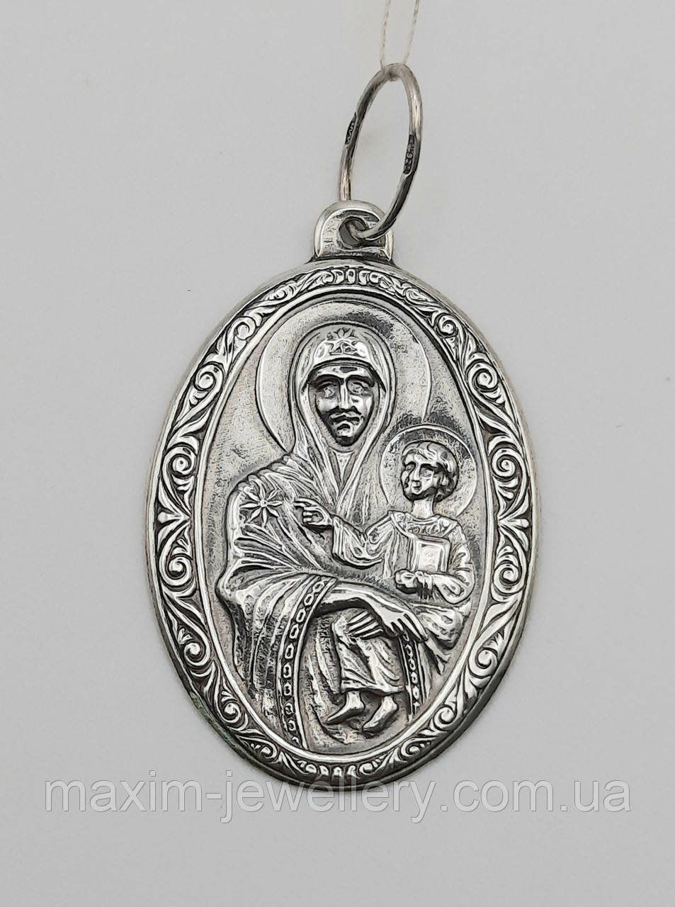 Підвіска "Богородиця з дитям" зі срібла, фото 1