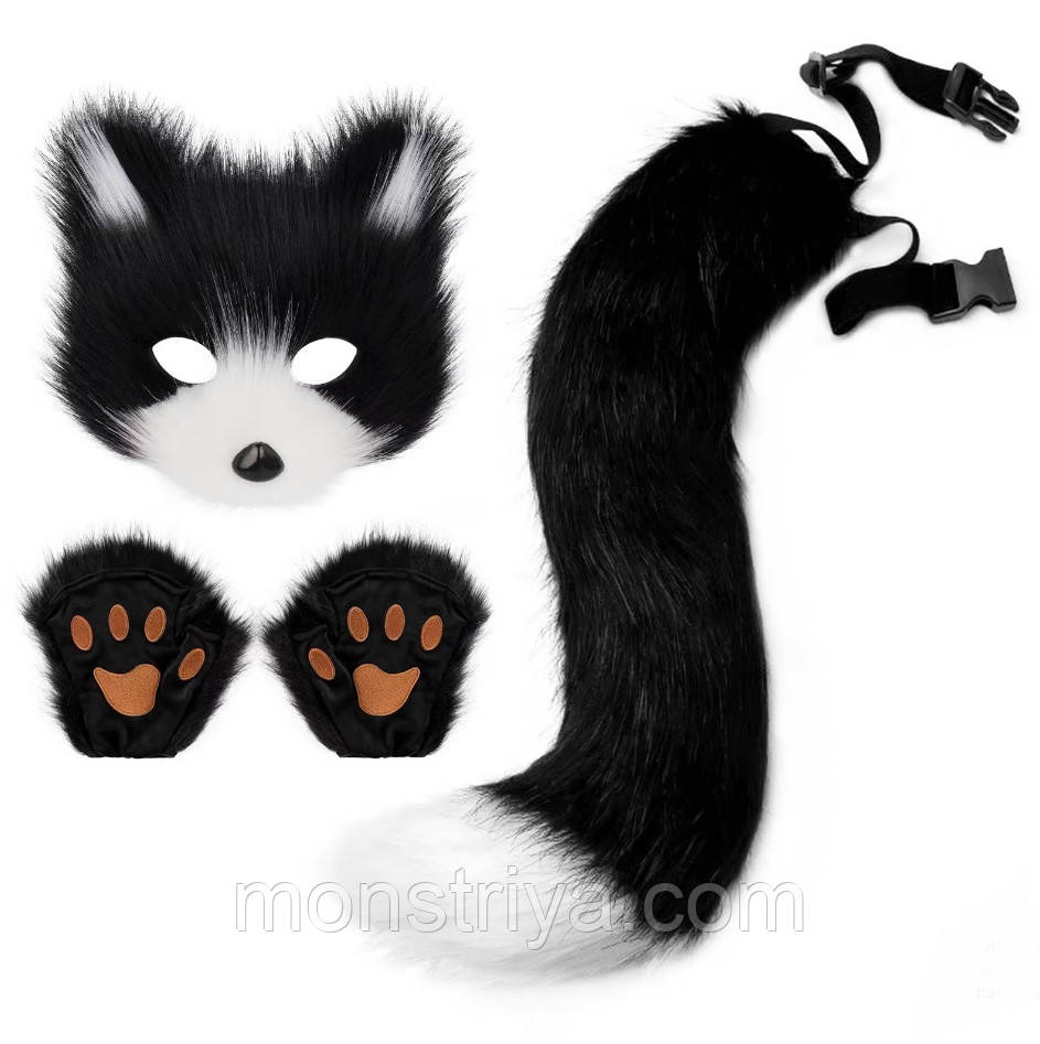 Комплект 3в1 маска рукавички хвіст для квадробіки Косплів Аніме