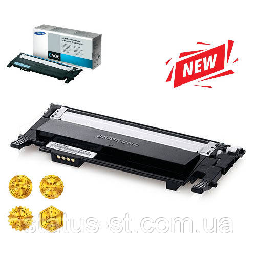 Картридж Samsung CLT-M404S cyan для принтера SL-C480W, SL-C430W аналог