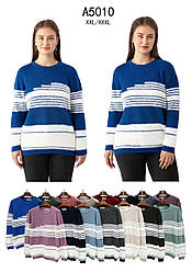 Светр жіночий Kiss me рубчик з пухнастими вставками, фабричний Китай різні кольори. Розміри XXL/XXXL