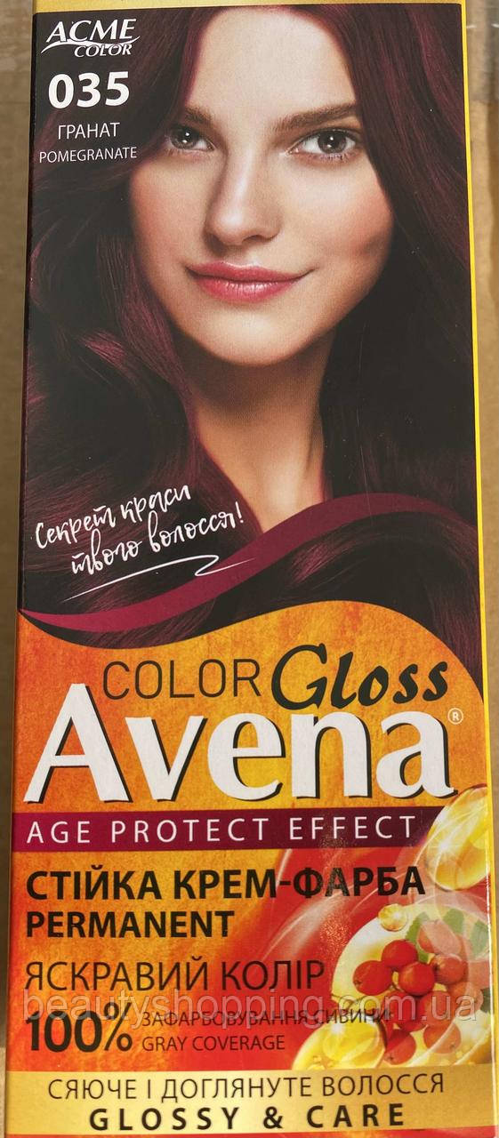 Фарба для волосся Avena Gloss color Рябіна 035 Гранат Acme Color