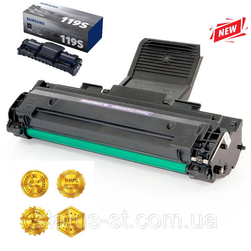 Картридж Samsung MLT-D119S до ML-2010, ML-2010P, ML-2571N, SCX-4321, SCX-4521F аналог