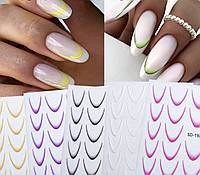 Слайдер дизайн для манікюру