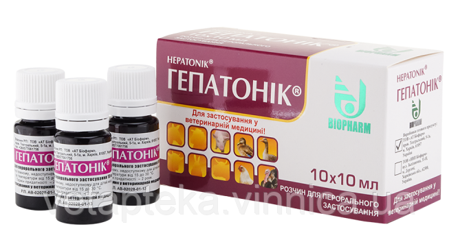 Гепатонік 10мл №10, фото 1