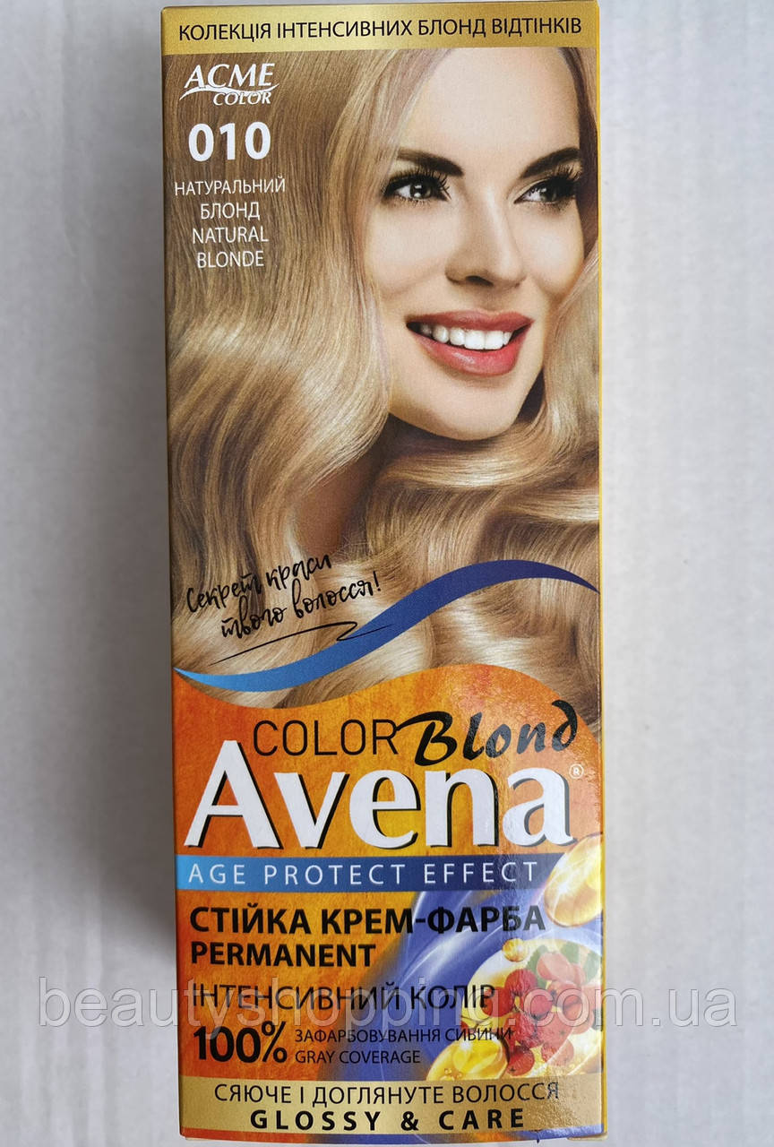 Рябіна Avena Color Blond Фарба для волосся 010 Натуральний Блонд Acme Color