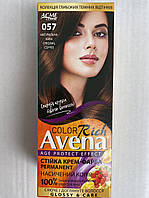Фарба для волосся Горобина Avena colorction 057 Натуральна кава Acme Color