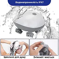 Бездротовий водонепроникний масажер для голови / тіла електричний вібраційний  3 режими + USB   Smart scalp