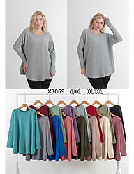 Светр жіночий Kiss me розкльошоний унизу, фабричний Китай різні кольори. Розміри XL/XXL - XXL/XXXL