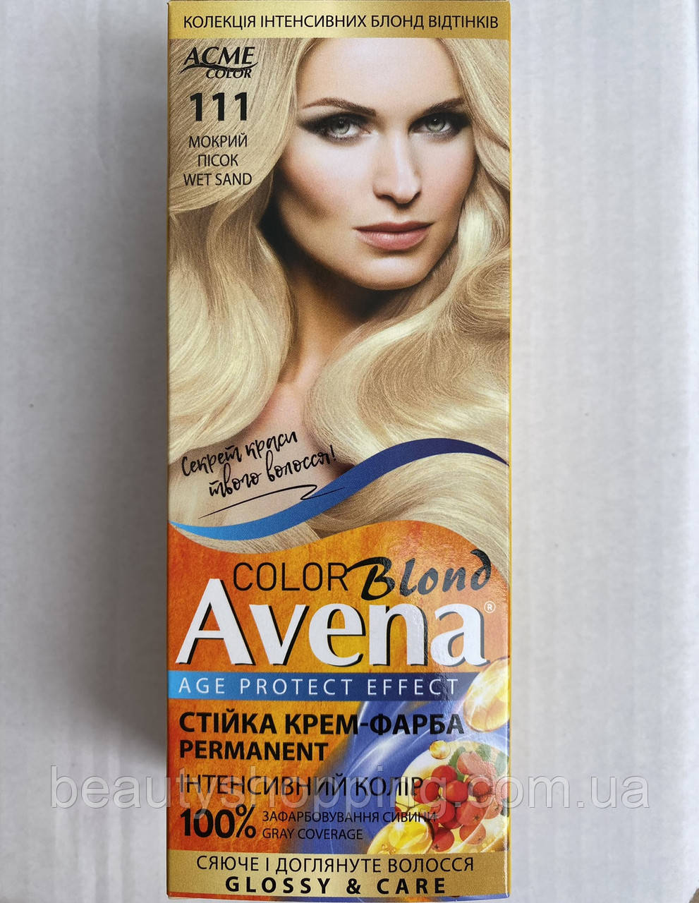 Фарба для волосся Avena Color Blond Горобина 111 Мокрий Пісок Acme Color