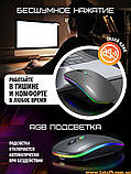 Бездротова мишка з RGB-підсвіткою 1600 DPI Bluetooth 5.2 та USB адаптером для ПК ноутбуків смартфонів і планшетів тихий хід кнопок, фото 8