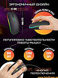 Бездротова мишка з RGB-підсвіткою 1600 DPI Bluetooth 5.2 та USB адаптером для ПК ноутбуків смартфонів і планшетів тихий хід кнопок, фото 10