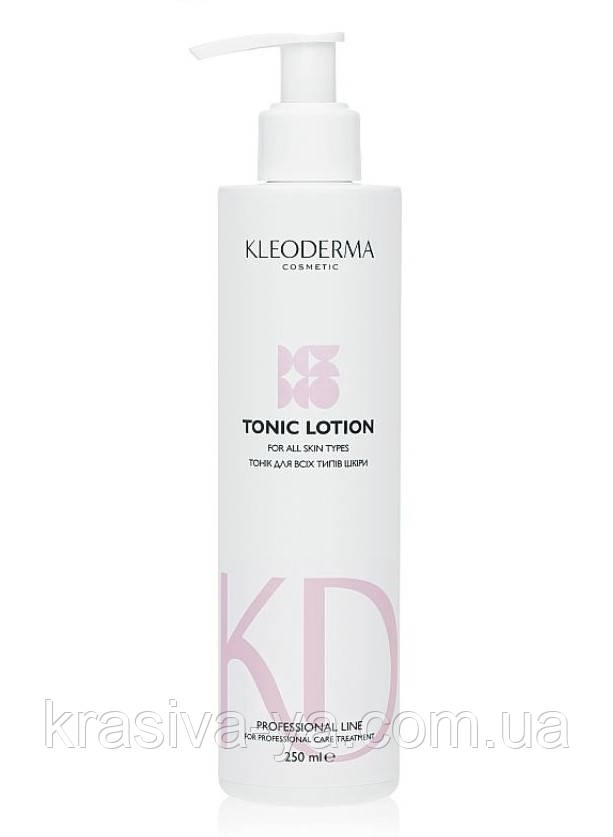 Тонік для очищення всіх типів шкіри Tonic Lotion For All Skin, 250 мл