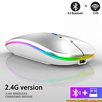 Бездротова мишка з RGB-підсвіткою 1600 DPI Bluetooth 5.2 та USB адаптером для ПК ноутбуків смартфонів і планшетів тихий хід кнопок