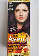 Avena color gloss Фарба для волосся Горобина 036 Божоле Acme Color