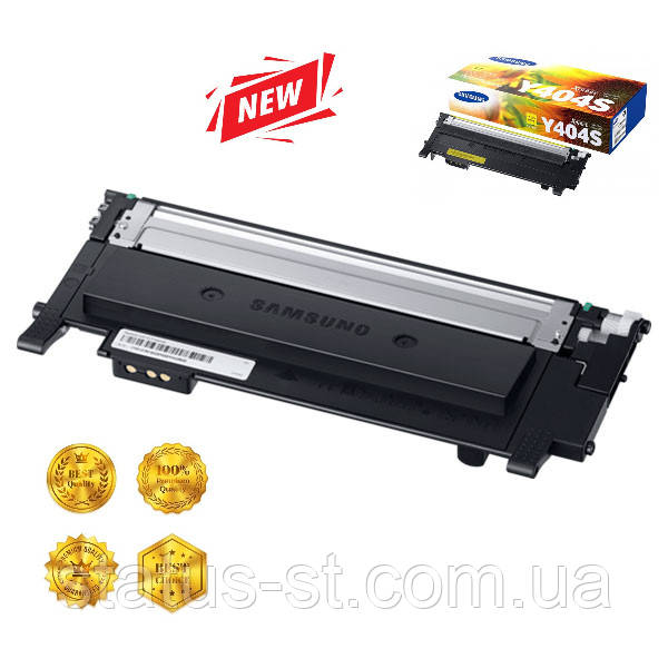 Картридж Samsung CLT-Y404S yellow до принтера SL-C480W, SL-C430W аналог