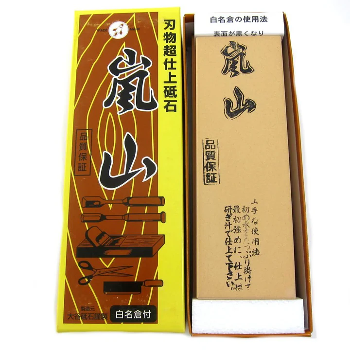 omyasaiページ Точильний водний камінь ARASHIYAMA / Арашіяма 6000 гріт на