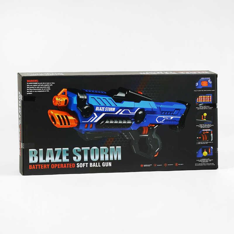 Дитячий іграшковий автомат ZC 7117 20 кульок в наборі, в коробці, фото 1