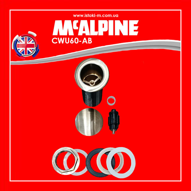 Злив клік/клак для умивальника ТМ McAlpine CWU60-AB_Пробка клік-клак для умивальника без переливу 5/4 антична бронза CWU60-AB McALPINE_Злив клік/клак для умивальника McAlpine CWU60-AB_Донний клапан для умивальника з латуні клік-клак для умивальника з латуні CWU60-AB McALPINE_Корок клік-клак для умивальника без переливу 5/4 антична бронза CWU60-AB клак без переливу 5/4 сатин CWU60-AB McALPINE_Корок клік-клак для умивальника без переливу 5/4 антична бронза CWU60-AB McALPINE_Слив клік/клак для умивальника ТМ McAlpine CWU60-AB колір-антична бронза_Злив клік/клак для умивальника ТМ McAlpine CWU60- AB_McALPINE Україна_сифон для умивальника McAlpine купити інтернет магазин_сифон для раковини McAlpine купити інтернет магазин _McALPINE Україна купити_McALPINE київ_McALPINE Дніпро_McALPINE харків_McALPINE одеса_McALPINE левів_McALPINE запоріжжя_McALPINE луганськ_McALPINE Донецьк_McALPINE суми_McALPINE полтава_McALPINE чернігів_McALPINE кропивницький_McALPINE житомир_McALPINE черкаси_McALPINE миколаїв_McALPINE херсон_McALPINE бердянськ_McALPINE мелітополь_McALPINE вінниця_McALPINE рівне_McALPINE хмельницький_McALPINE чернівці_McALPINE ужгород_McALPINE мукачеве_McALPINE львів_McALPINE тернопіль_McALPINE луцьк_McALPINE івано- франківськ