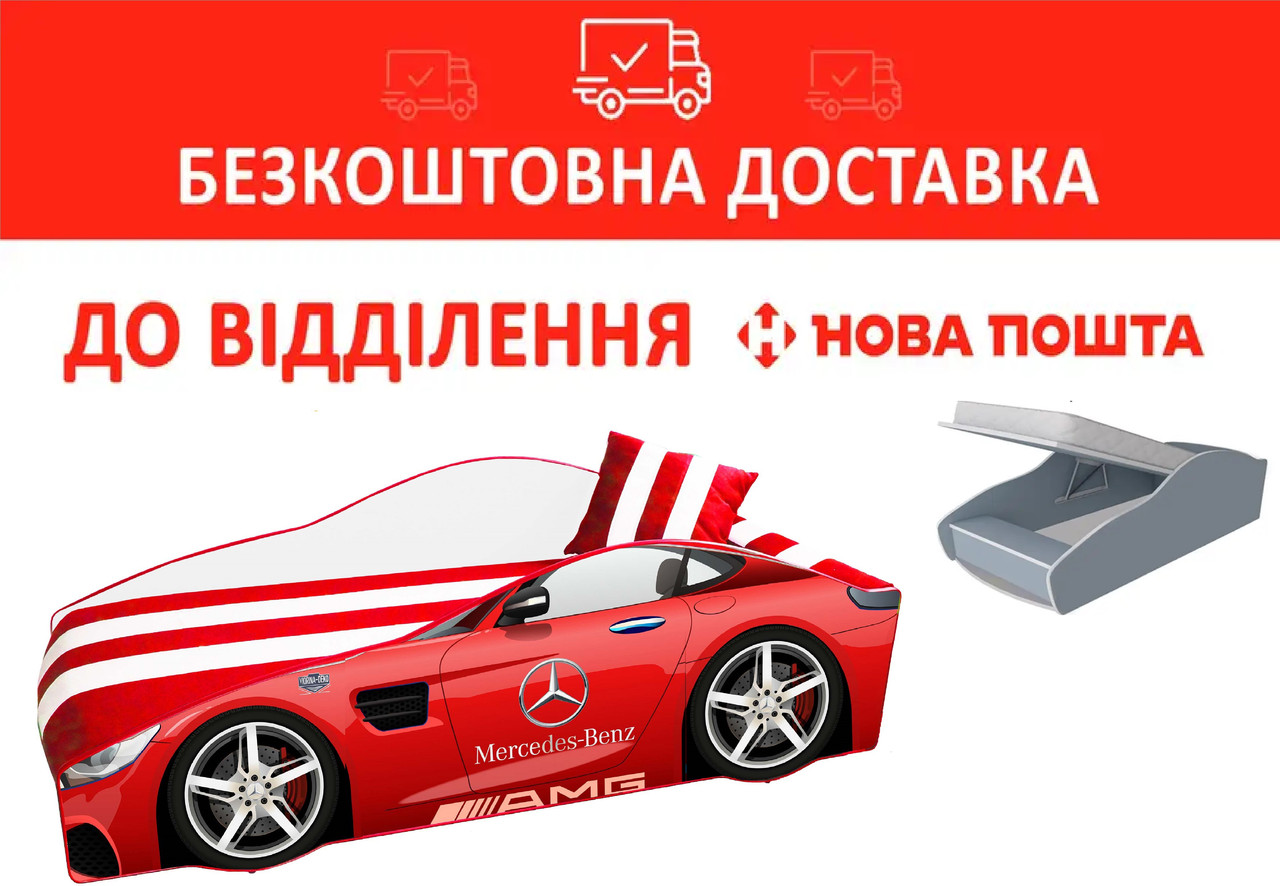 Ліжко-машинка 80*170 Еліт ELIT E-4 Mercedes Червоний