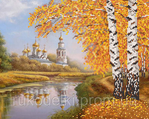 Рисунок на ткани Марічка РКП-004 Осенняя пора