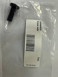 Запчастини до подрібнювачів HECHT