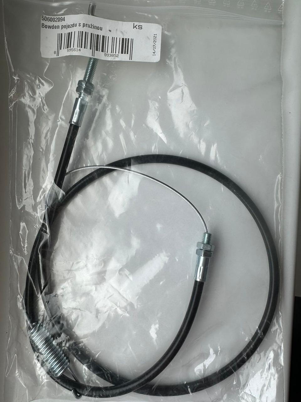 Трос ходу до сінокосарки HECHT 5060 (506002094) µ§¦