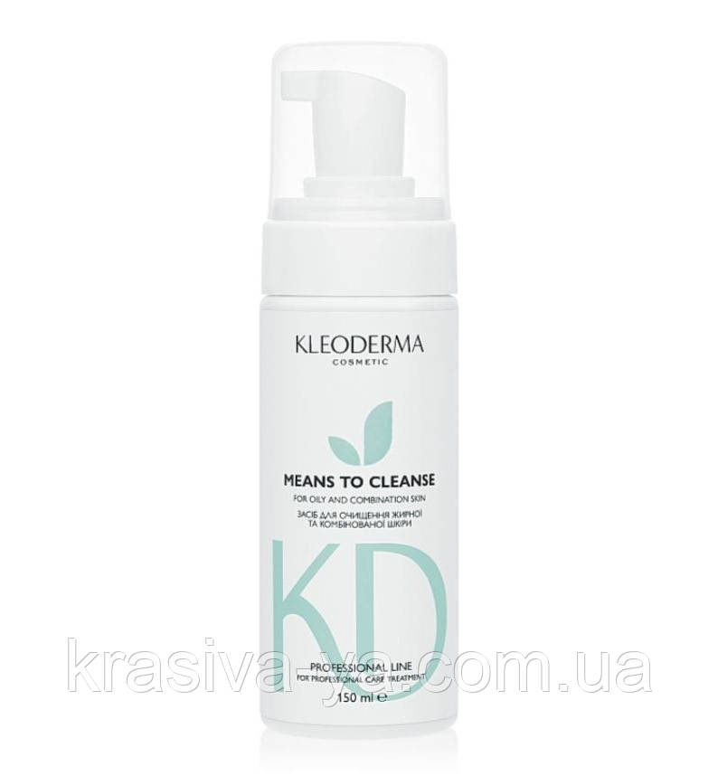 Піна для очищення жирної та комбінованої шкіри Cleanser For Oily And Combination Skin, 150 мл