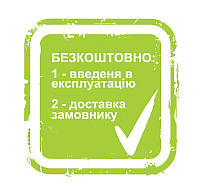 Підмітальна машина зі щіткою HECHT 8616 µ§¦, фото 3