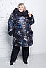 Жіноча зимова куртка на хутрі, не промокає, фото 8