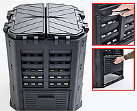 Компостер HECHT 3060, об'єм 360 л µ§¦, фото 3