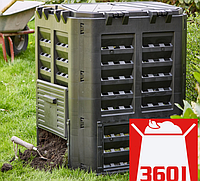 Компостер HECHT 3060, об'єм 360 л µ§¦, фото 5