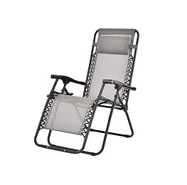 Крісло садове HECHT RELAXING CHAIR µ§¦