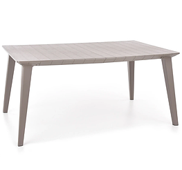 Садовий стіл HECHT ANEGADA BEIGE TABLE µ§¦
