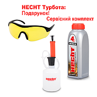 Підмітальна машина зі щіткою HECHT 8616 µ§¦, фото 2