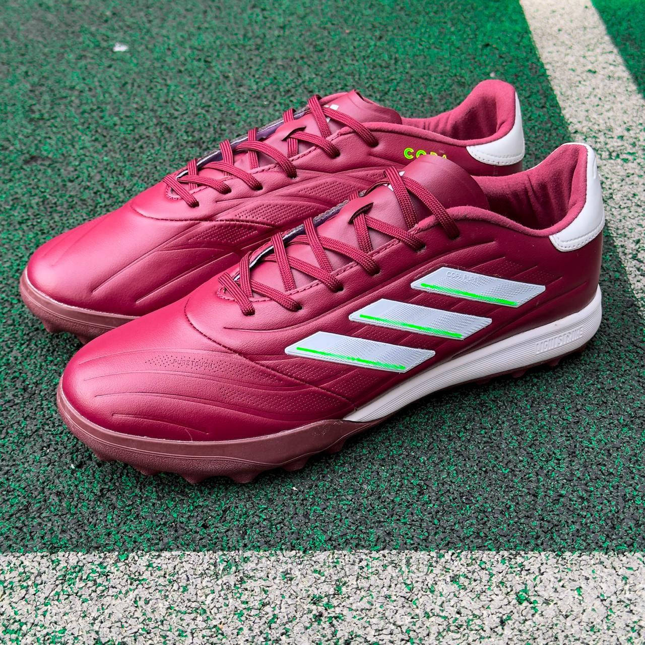 Сороконожки Adidas Copa PURE II LEAGUE TURF (39-45)