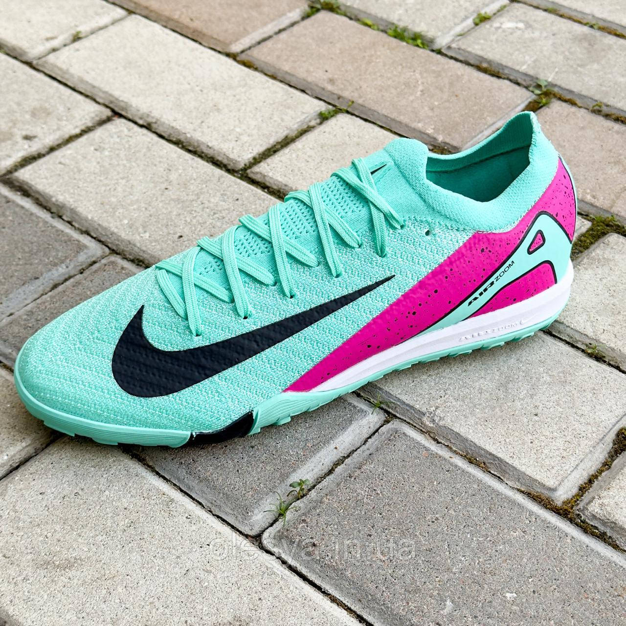 Сороконіжки Nike Mercurial X 16 (39-45)
