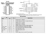 MAX232/MAX232CPE DIP16 — RS-232 UART конвертер рівнів, фото 4