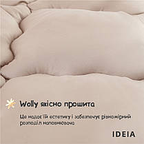 Ковдра WOOLLY вовняна IDEIA зимова 140х210 см вовна тепла ковдра натуральна овеча шерсть, фото 3