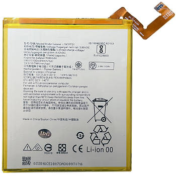 Акб lenovo tab m8 (l19d1p31) (aaaa) без лого