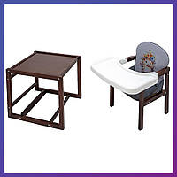 Дитячий стільчик-трансформер для годування дерев'яний Babyroom Пеппі тонований сірий / графіт їжачок