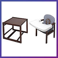 Дитячий стільчик-трансформер для годування дерев'яний Babyroom Пеппі тонований сірий графіт їжачок серця