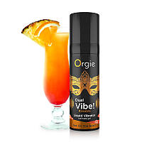 Маска Лисички з передньою частиною Lockink, що відстібається, натуральна шкіра, коричнева, One Size. Знижка