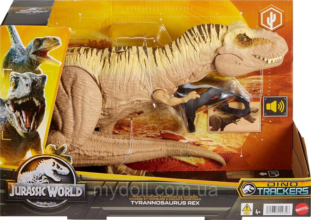 Динозавр Тиранозавр Рекс Світ Юрського періоду Tyrannosaurus T Rex Dinosaur GYW84 Mattel Оригінал