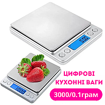 Ваги ювелірні максимальна вага 3 кг точність 01г Н6295 портативні лабораторні з чашею, фото 6