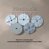 Шліфмашина для паркету/бетону Вірбел (Італія), фото 2