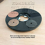 Шліфмашина для паркету/бетону Вірбел (Італія), фото 4