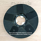 Шліфмашина для паркету/бетону Вірбел (Італія), фото 8