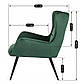Елегантне велюрове крісло Vincent зелене на чорних дерев'яних ніжках у кімнату лофт, фото 10