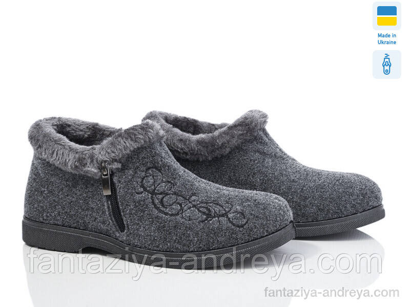 Бурки жіночі DeMur 37-41р., фото 1